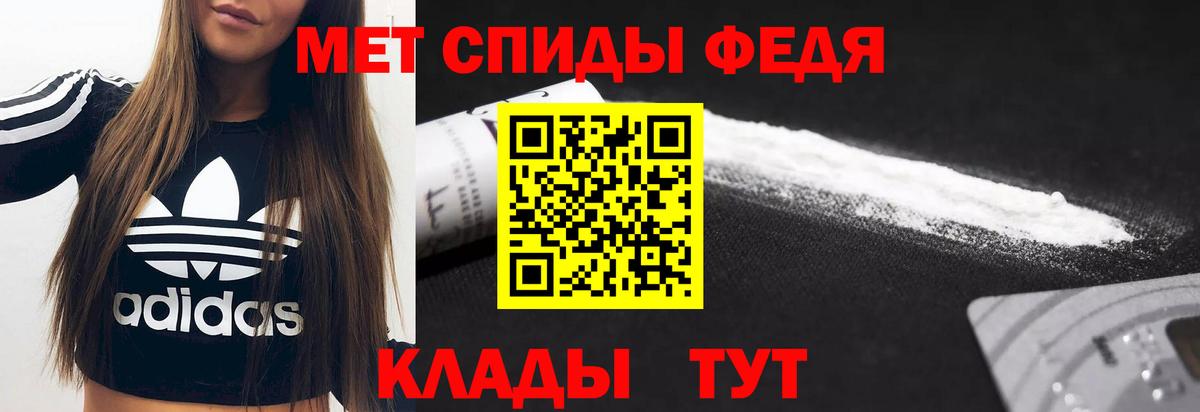 Amphetamine  Amphetamine  Вход с VPN  Сальск  Амфетамин 97% 