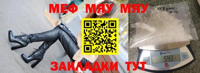 героин Бузулук