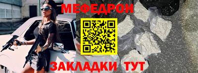 героин Бузулук