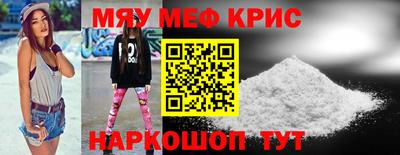 jwh Бугуруслан
