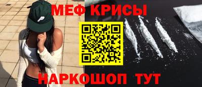 героин Бузулук