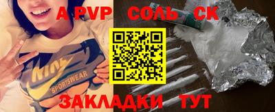 jwh Бугуруслан