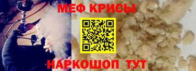 экстази Будённовск