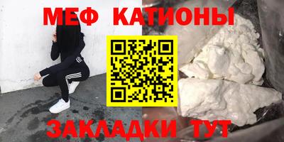героин Бузулук