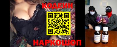 jwh Бугуруслан