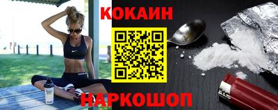 героин Бузулук