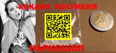 героин Бузулук