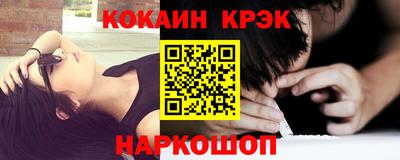 героин Бузулук