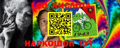 экстази Будённовск