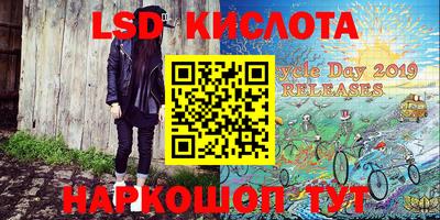 героин Бузулук