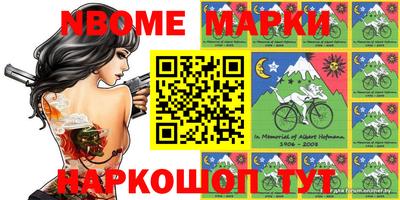 героин Бузулук