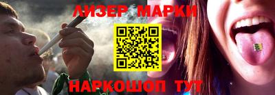 экстази Будённовск