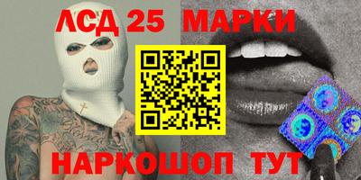 экстази Будённовск
