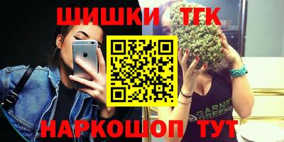 экстази Будённовск