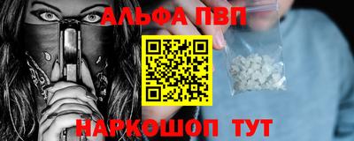 jwh Бугуруслан