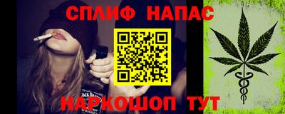 jwh Бугуруслан