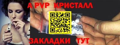 экстази Будённовск