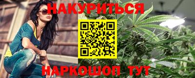 экстази Будённовск