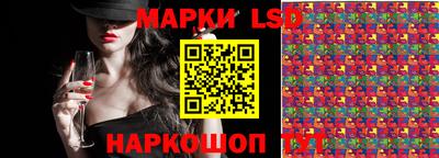 экстази Будённовск