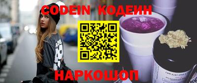 jwh Бугуруслан