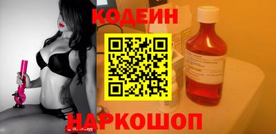 экстази Будённовск