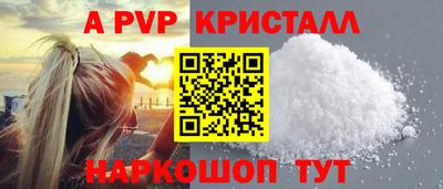 экстази Будённовск