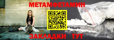 экстази Будённовск