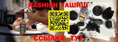 экстази Будённовск