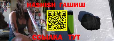 jwh Бугуруслан