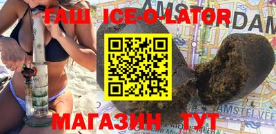 jwh Бугуруслан