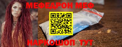 героин Бузулук