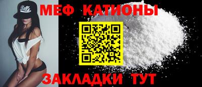 jwh Бугуруслан