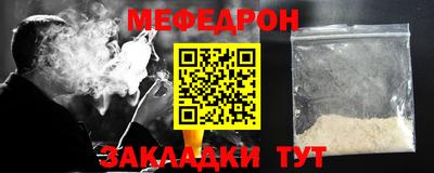 героин Бузулук